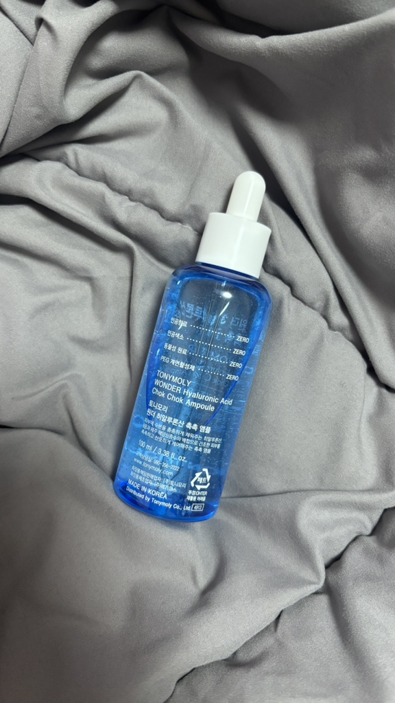 神奇透明质酸保湿安瓶的真实用户使用照片