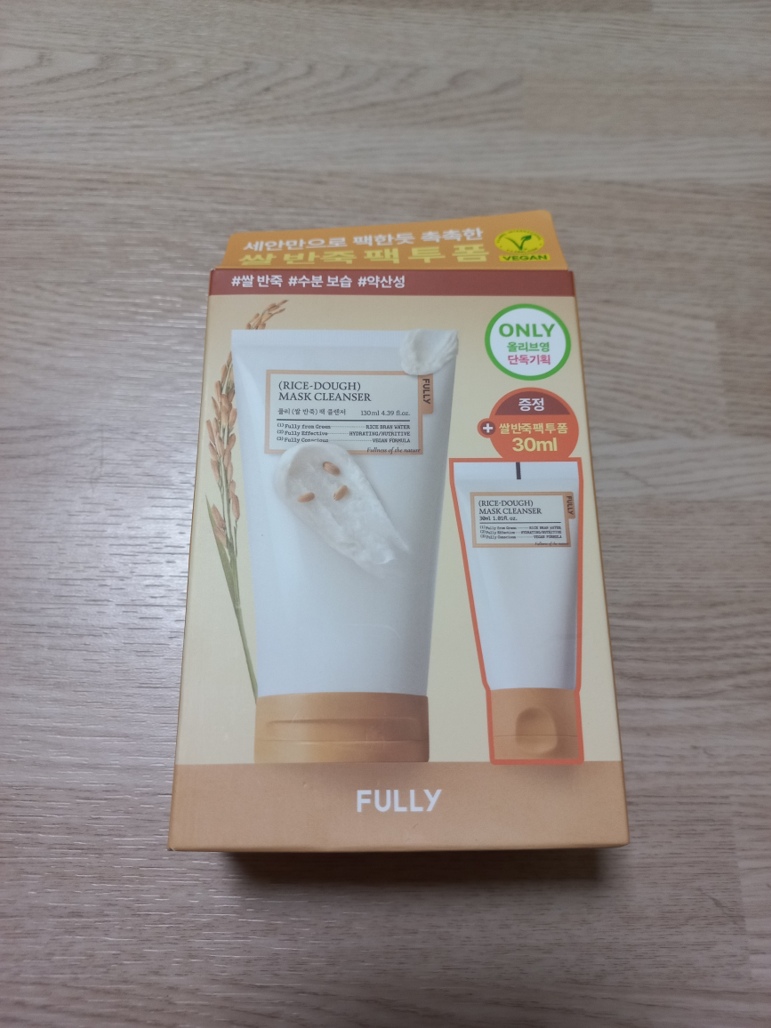 滑轮 绿色番茄泥浆洁面膏 common.review image