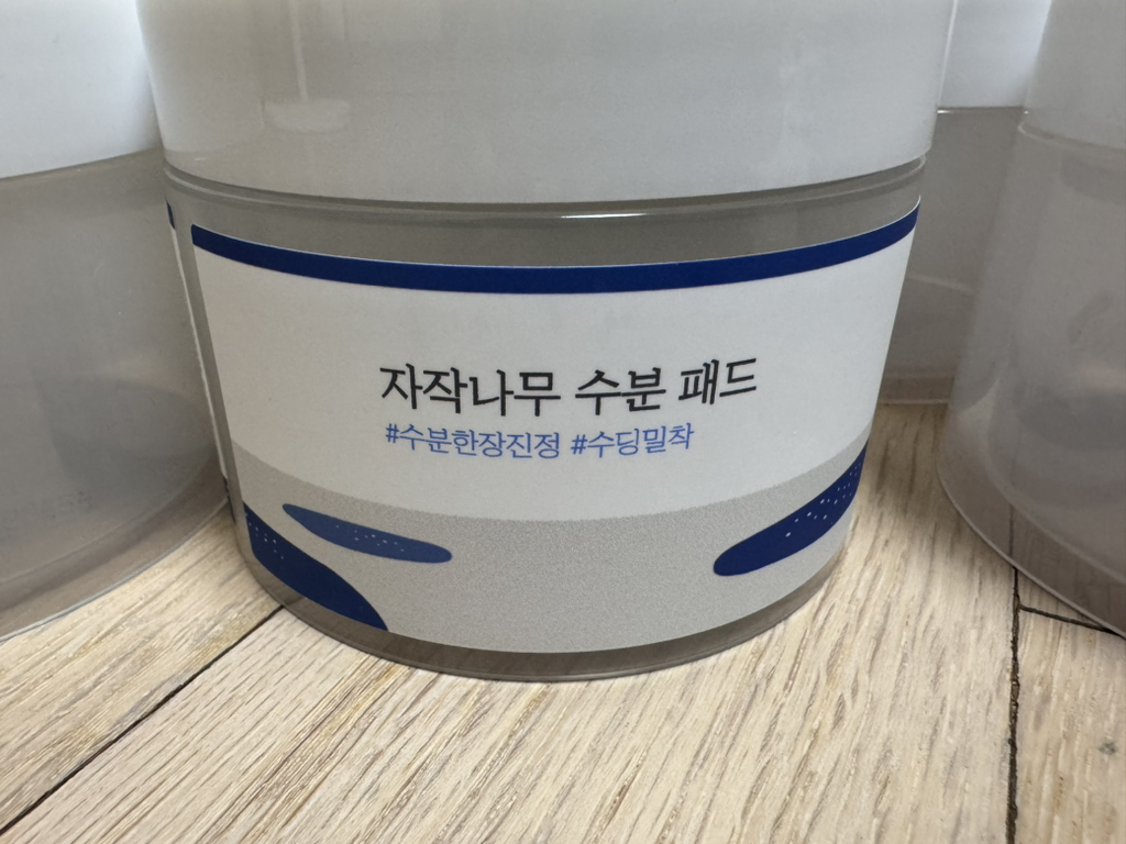 라운드랩 (ROUNDLAB) 자작나무 수분 패드 review image
