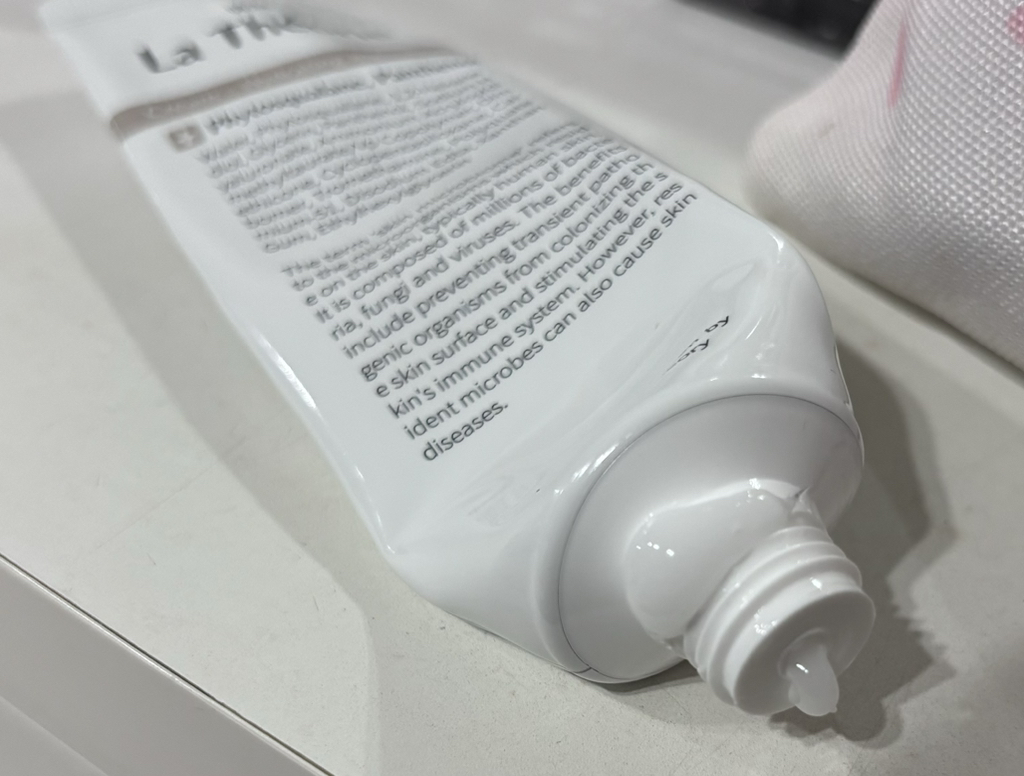 LaTheorie 乳霜保湿成分 common.review image