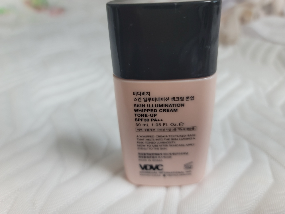비디비치 (VIDIVICI) 스킨 일루미네이션 생크림 톤업 [SPF30/PA++] review image