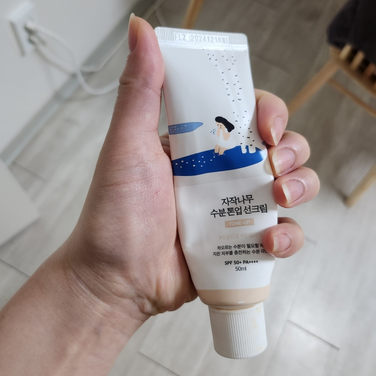 柔恩莱 白桦树水润防晒乳霜 [SPF50+/PA++++] common.review image