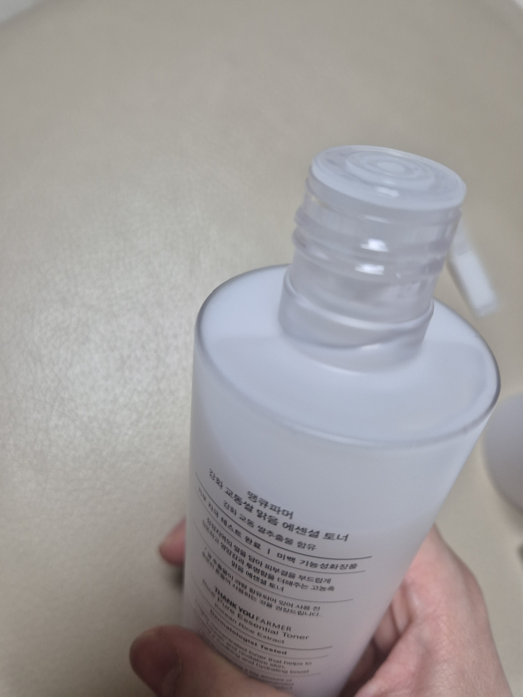 땡큐파머 (THANKYOUFARMER) 강화 교동쌀 맑음 에센셜 토너 review image