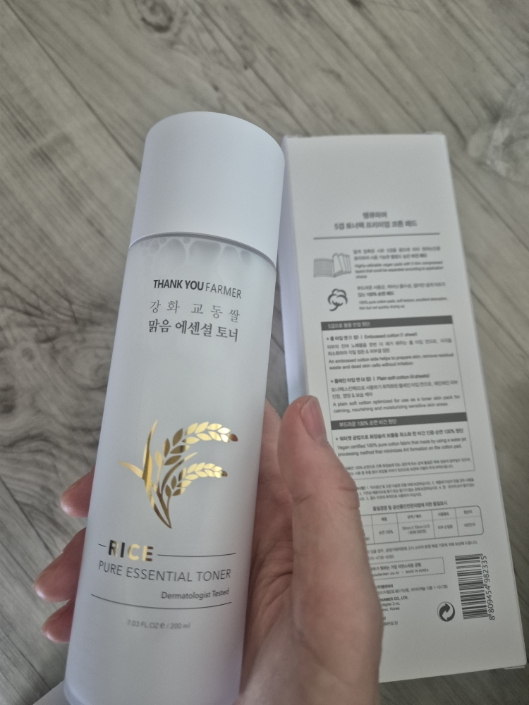 땡큐파머 (THANKYOUFARMER) 강화 교동쌀 맑음 에센셜 토너 review image