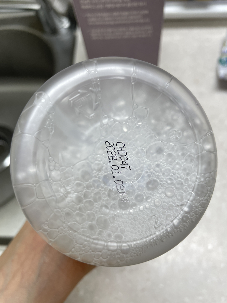 맘뜨레 (momtre) 샴푸앤바스 review image