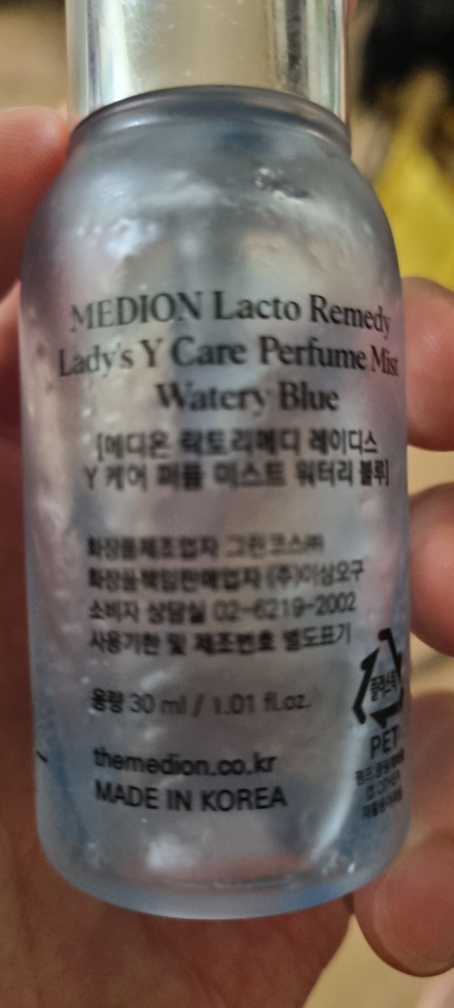 메디온 (MEDION) 락토리메디 Y케어 퍼퓸 미스트 [워터리블루] review image