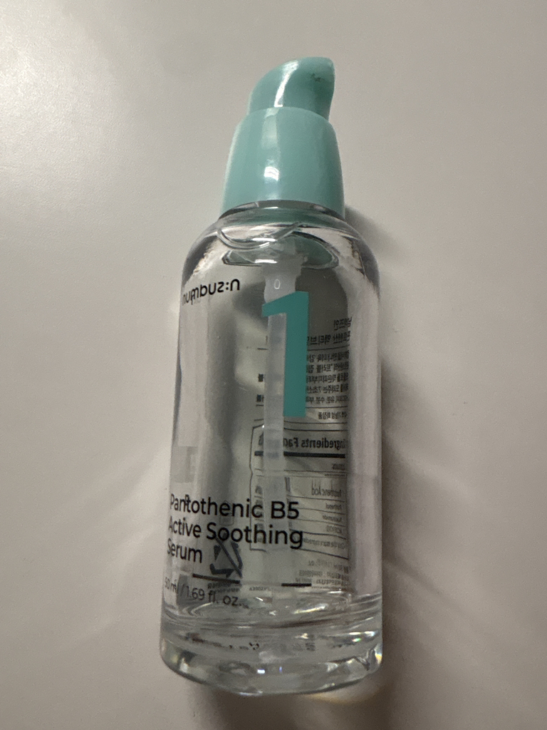 潤碧之茵 1号泛醇酸活性提升舒缓精华 common.review image