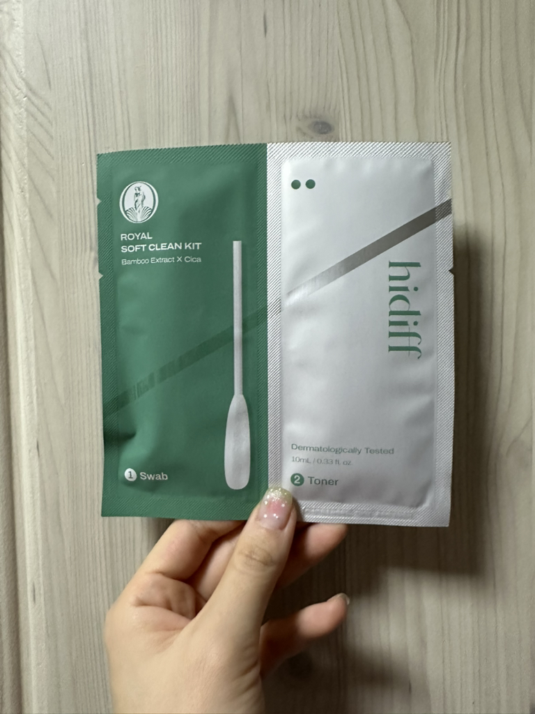 皇家软质清洁套装的真实用户使用照片