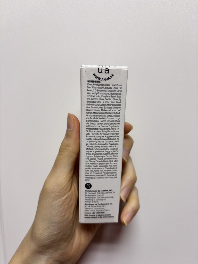 아누아 (Anua) 어성초 센텔라 레드 스팟 크림 review image