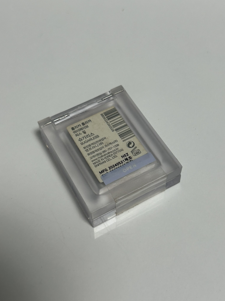 product review image