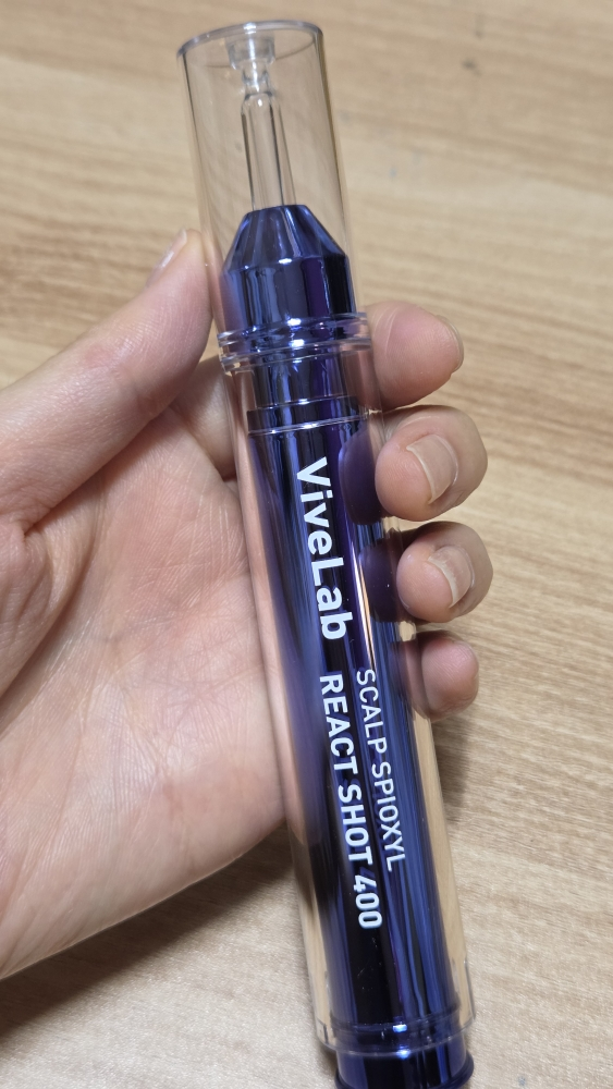 product review image