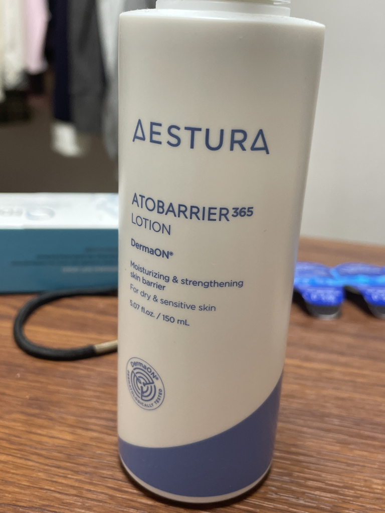 에스트라 (AESTURA) 아토베리어365 로션 review image