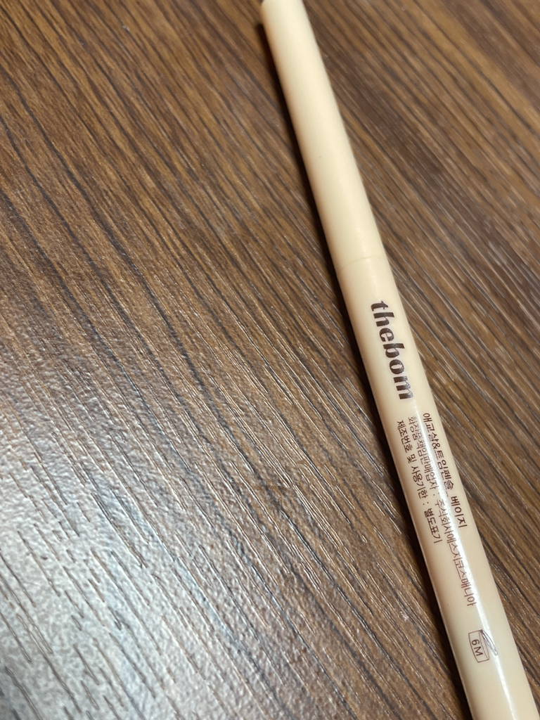 더봄 (Thebom) 애교살＆트임 펜슬 [볼륨베이지] review image