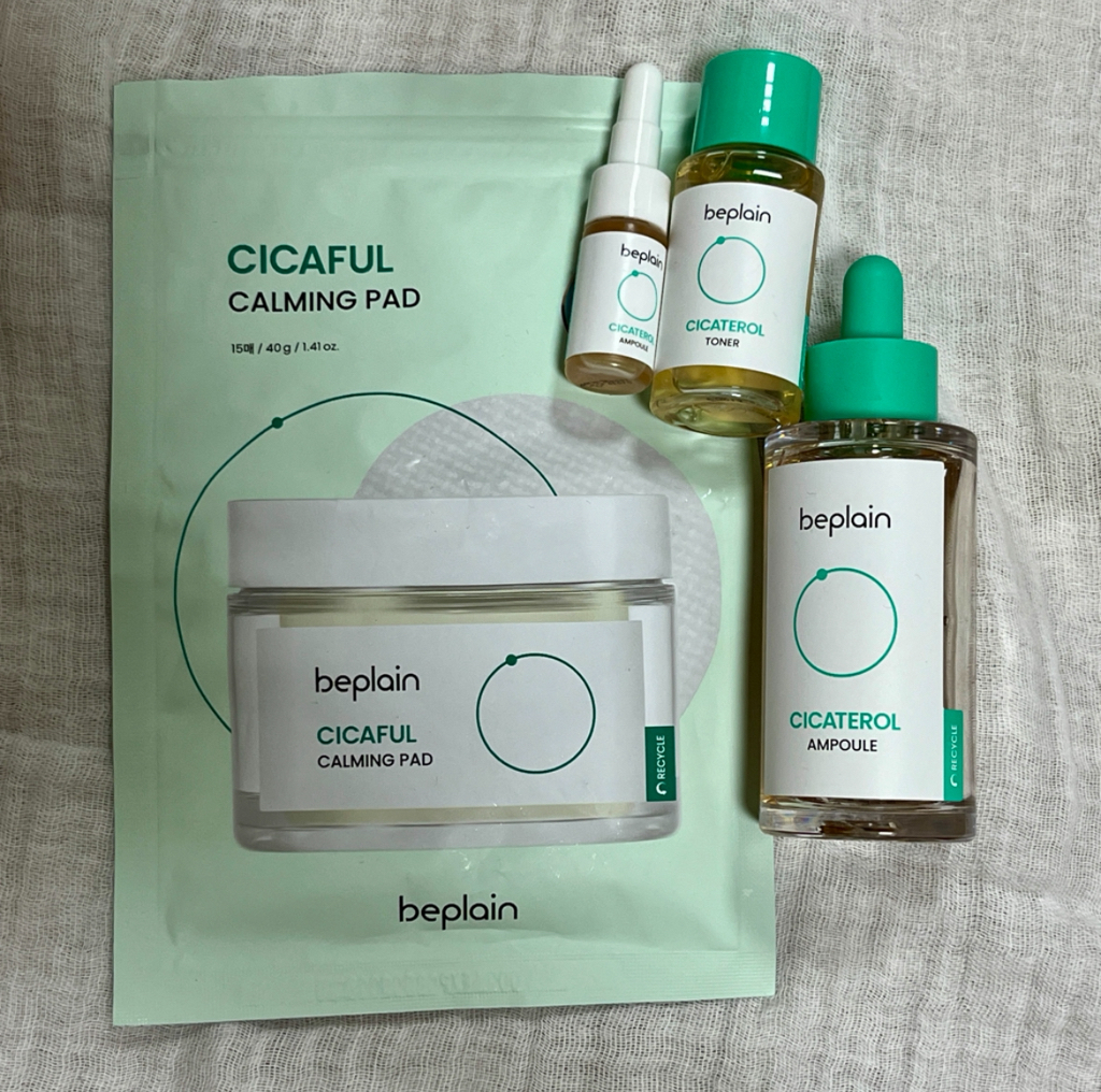 비플레인 (beplain) 시카테롤 앰플 review image