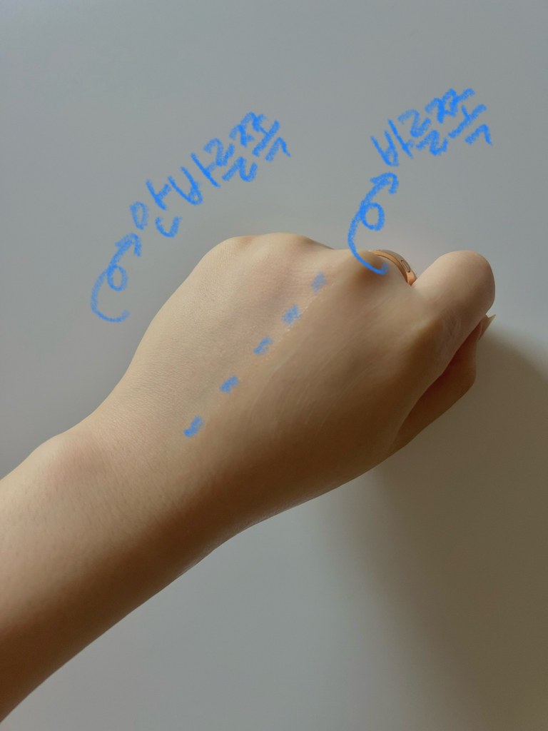 浆果防晒霜 [SPF50+/PA++++] [润肤霜]的真实用户使用照片