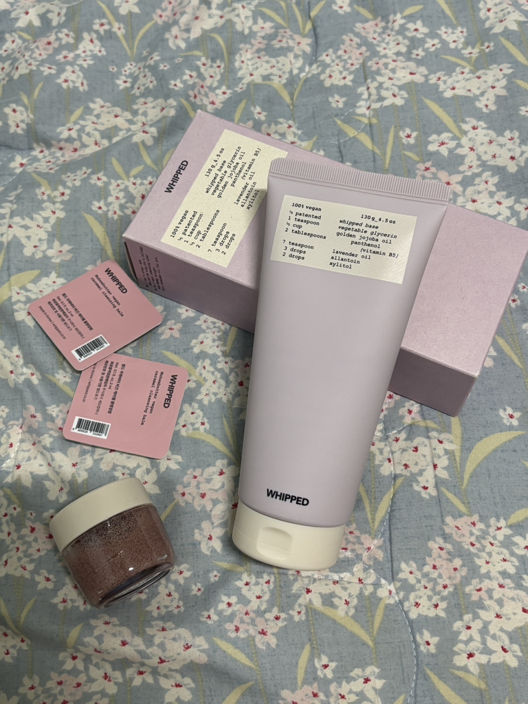 휩드 (whipped) 비건 팩클렌저 튜브 [호호벤더] review image