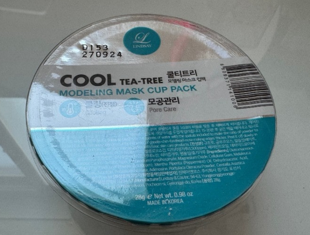 建模面膜杯包 [Cool Tea Tree]的真实用户使用照片