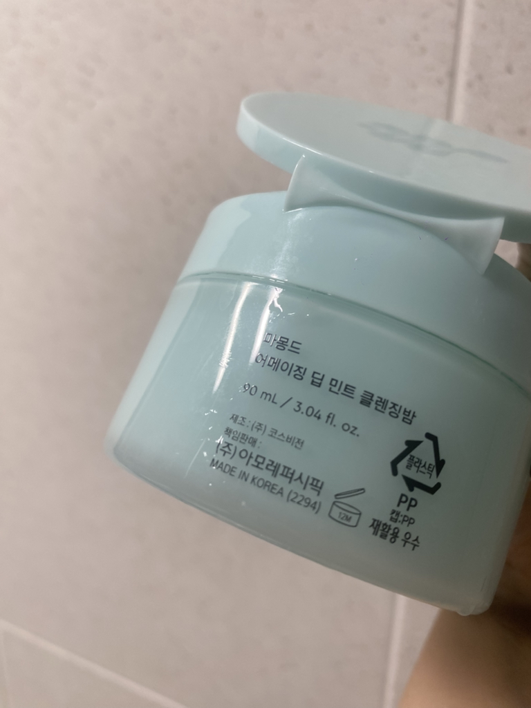梦妆 神奇深层薄荷洁面膏 common.review image