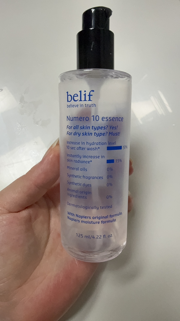 빌리프 (belif) 뉴메로 10 에센스 review image