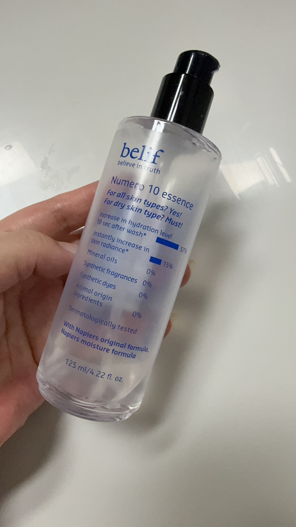 빌리프 (belif) 뉴메로 10 에센스 review image