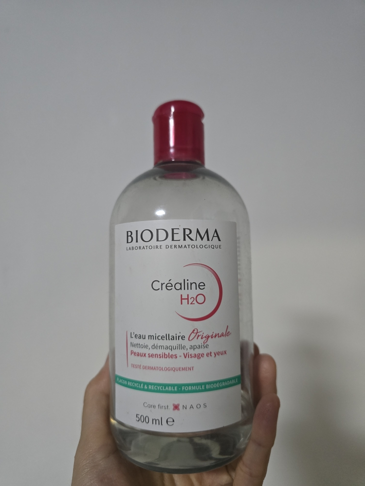 바이오더마 (BIODERMA) 센시비오 H2O AR review image
