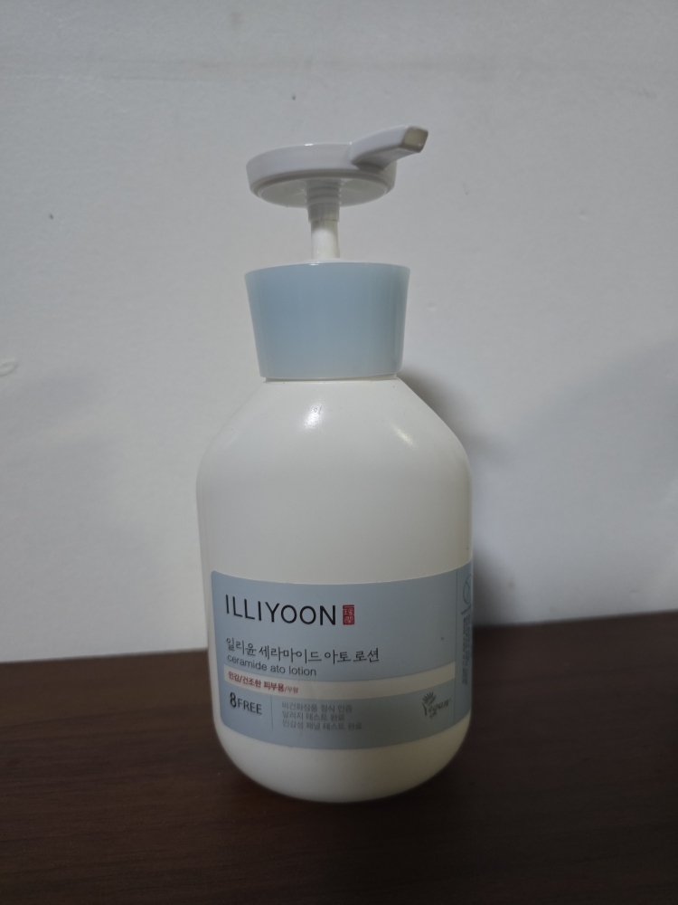 神经酰胺雾化乳液的真实用户使用照片