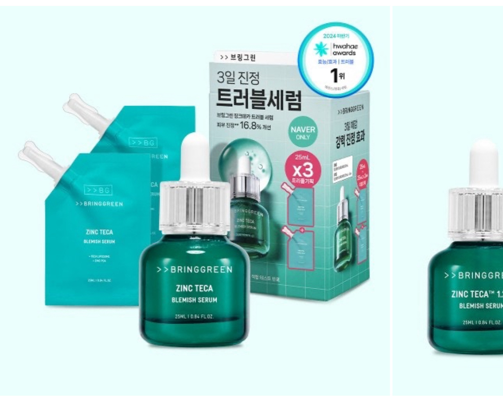 브링그린 (BRINGGREEN) 징크테카 트러블 세럼 review image