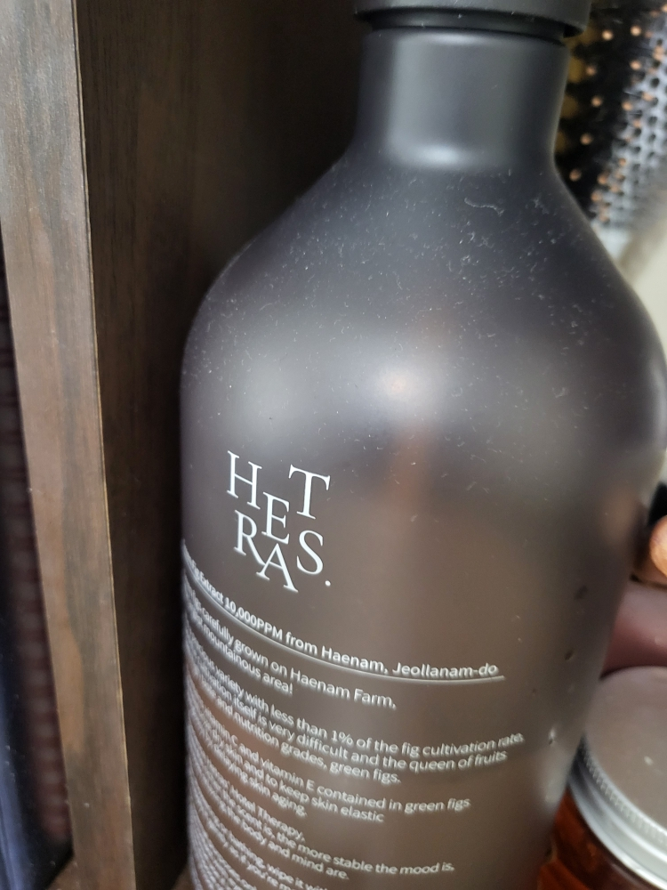 헤트라스 (hetras.) 호텔 테라피 바디로션 [상탈프레쉬] review image