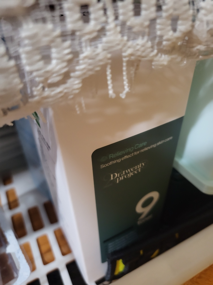 닥터트웬티프로젝트 (Dr.twentyproject) 나인 토너 review image