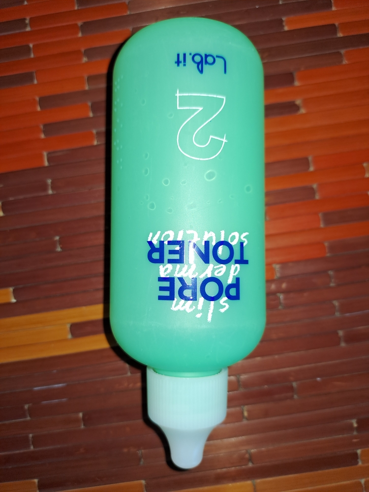 葡萄牙语调理液的真实用户使用照片