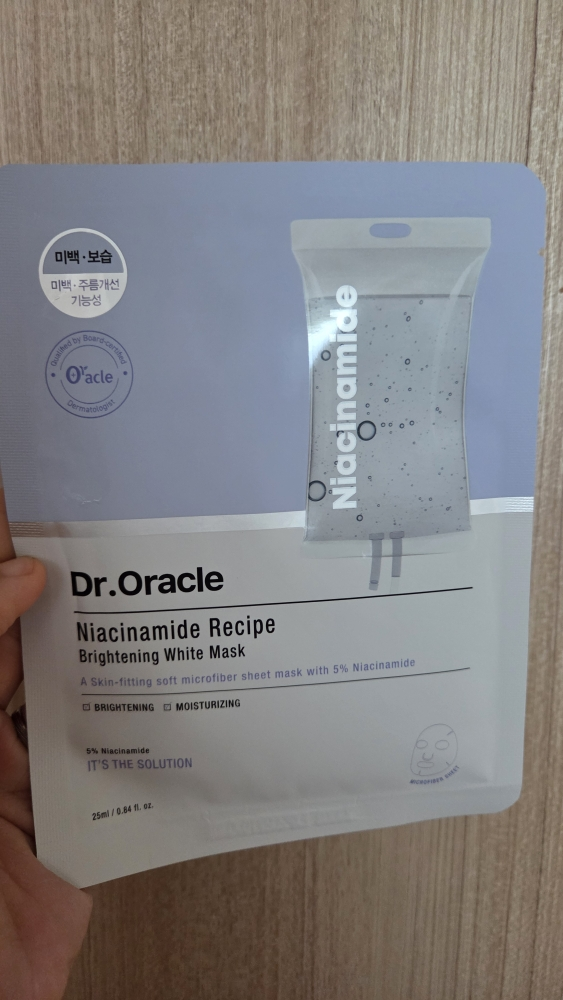 닥터오라클 (Dr.Oracle) 나이아신아마이드 미백 레시피 마스크팩 review image