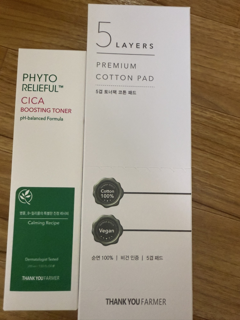땡큐파머 (THANKYOUFARMER) 피토 릴리풀™ 시카 부스팅 토너 review image