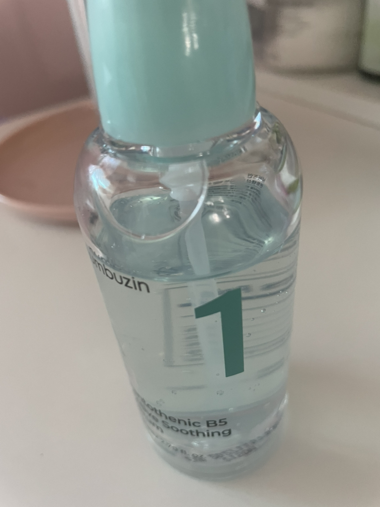 潤碧之茵 1号泛醇酸活性提升舒缓精华 common.review image