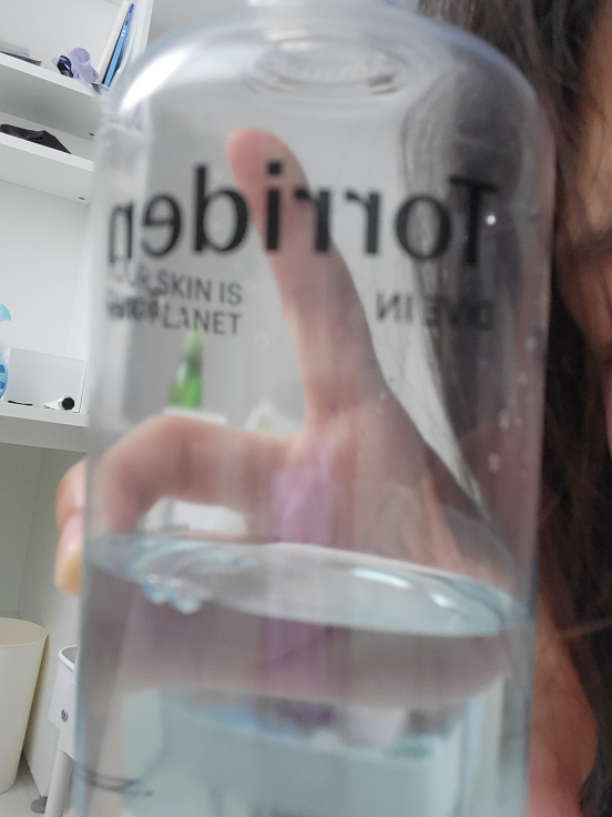 product review image