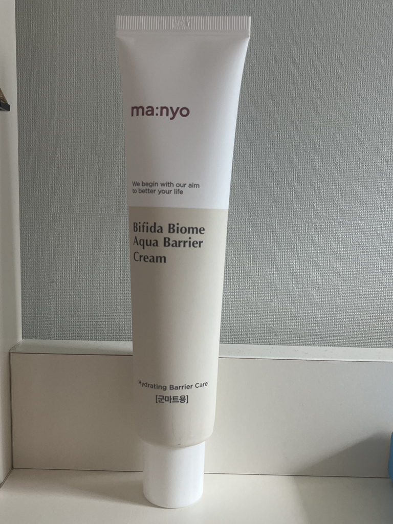 마녀공장 (manyo) 비피다 바이옴 아쿠아 베리어 크림 review image