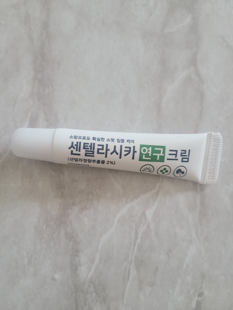 시드물 (SIDMOOL) 센텔라시카 연구 크림 review image