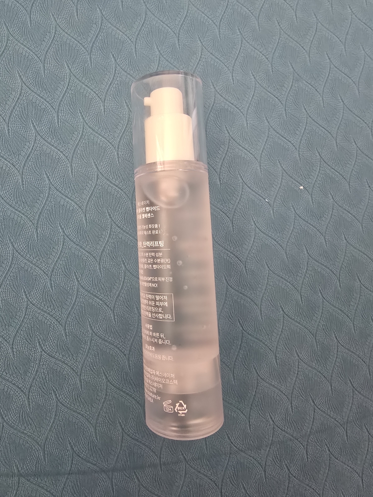 善自然 水库胶原蛋白肽啫喱精华 common.review image