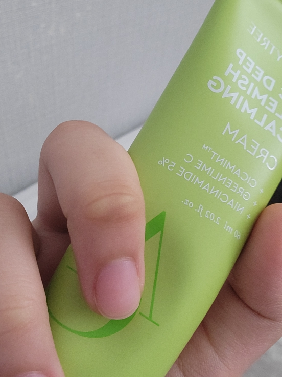 AC 深层跟踪舒缓霜的真实用户使用照片