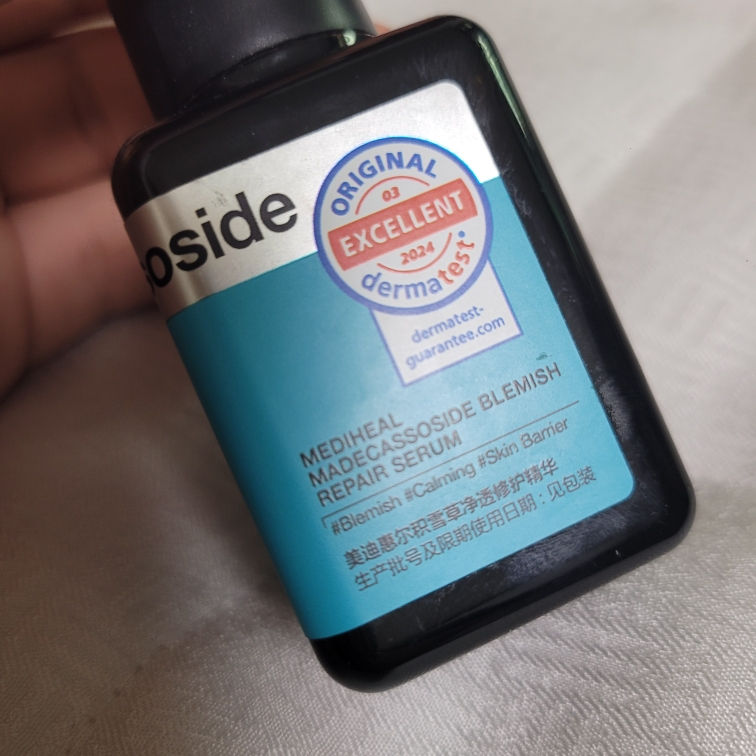 메디힐 (MEDIHEAL) 마데카소사이드 흔적 리페어 세럼 review image