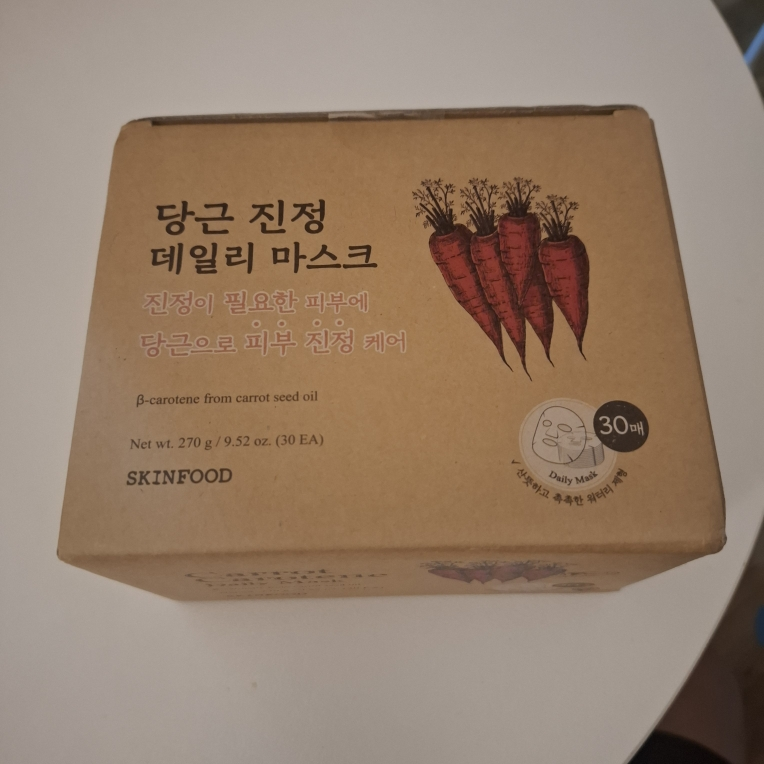 스킨푸드 (SKINFOOD) 데일리 마스크 [캐롯카로틴] review image