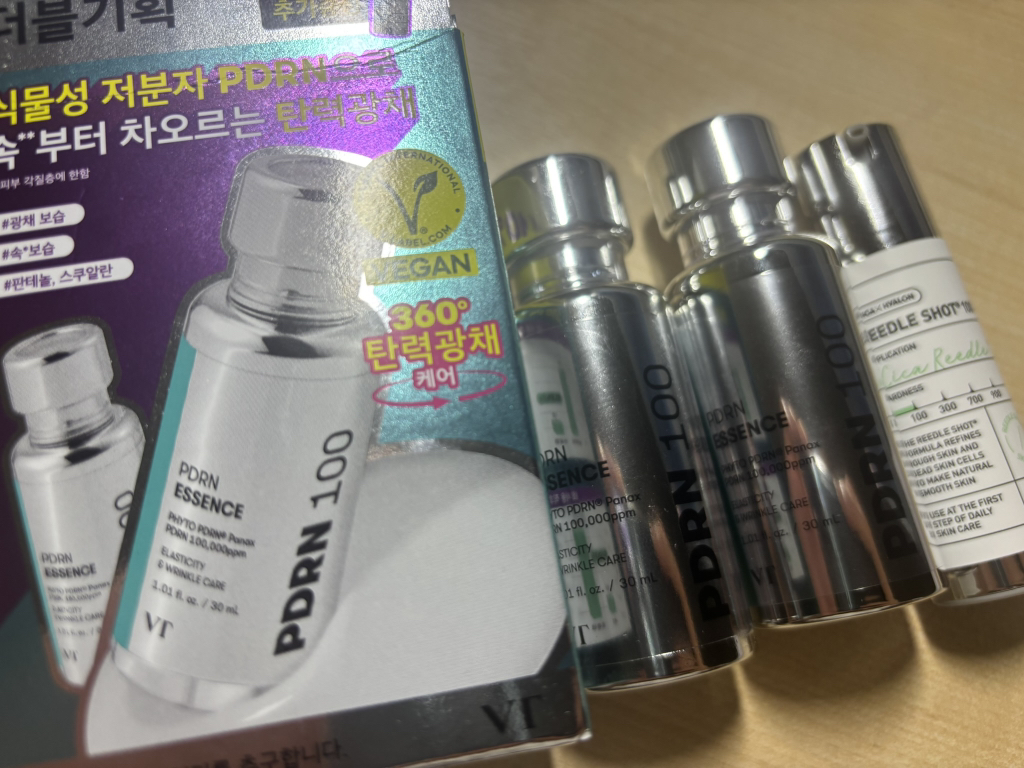 브이티코스메틱 (VTCOSMETICS) 피디알엔 에센스 100 review image