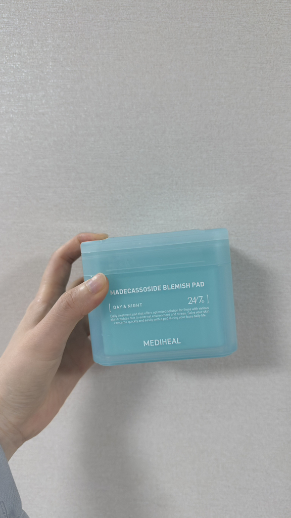 美迪惠尔 马德卡索赛德痕迹贴 common.review image