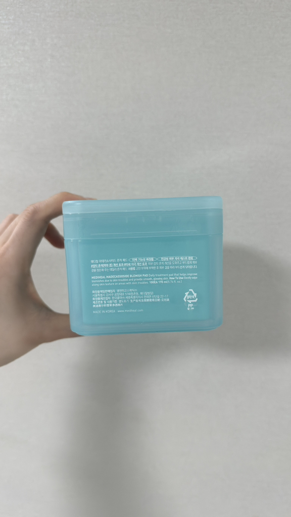 美迪惠尔 马德卡索赛德痕迹贴 common.review image