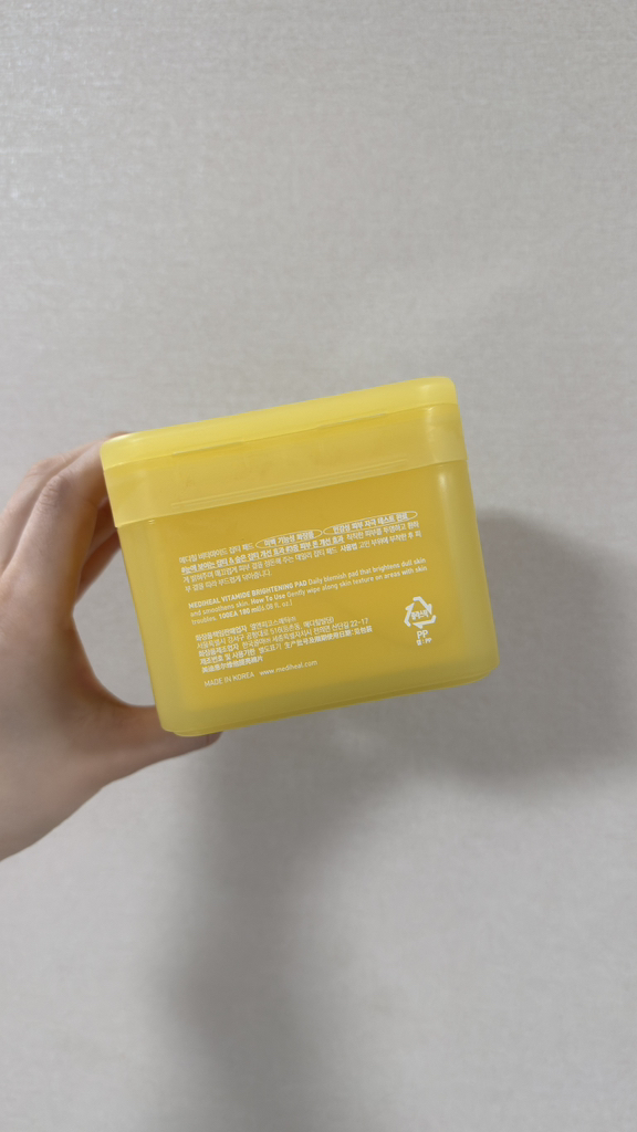 메디힐 (MEDIHEAL) 비타마이드 잡티 패드 review image