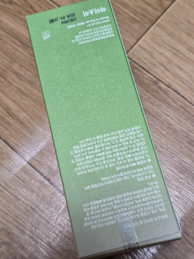 아이소이 (ISOI) 모이스춰 닥터 크림 review image