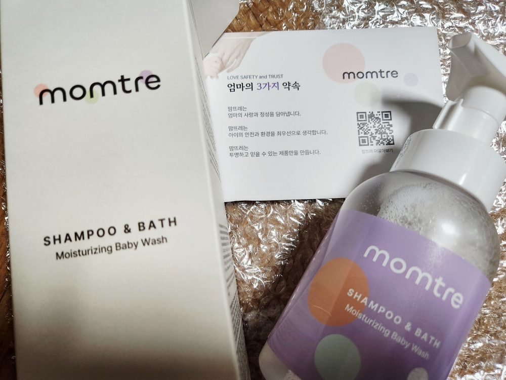 맘뜨레 (momtre) 샴푸앤바스 review image