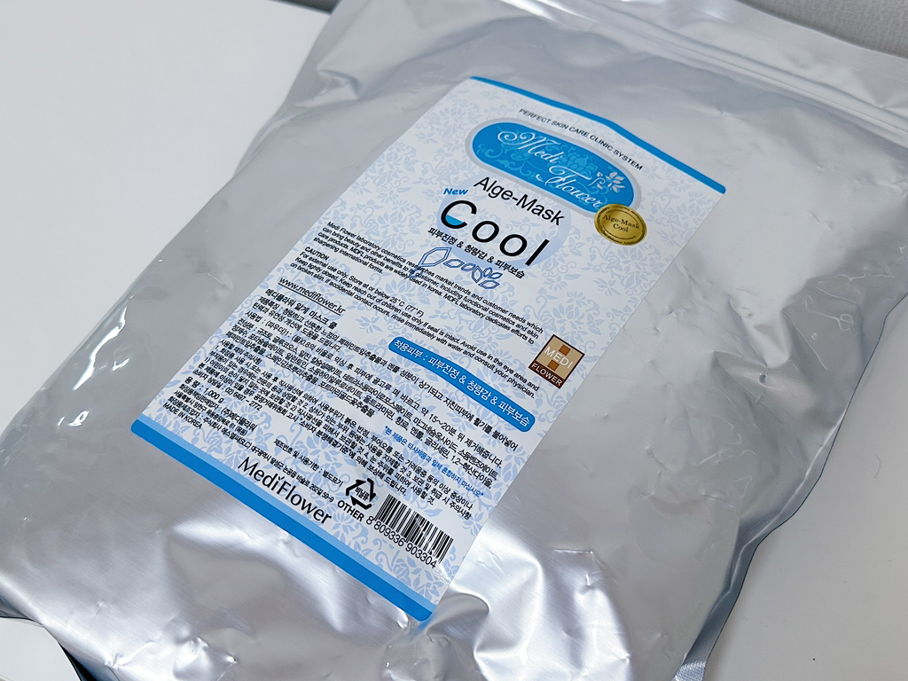 메디플라워 (MediFlower) 모델링팩 [쿨] review image
