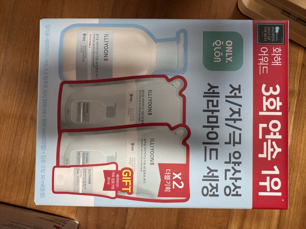 일리윤 (ILLIYOON) 세라마이드 아토 6.0 탑투토 워시 review image
