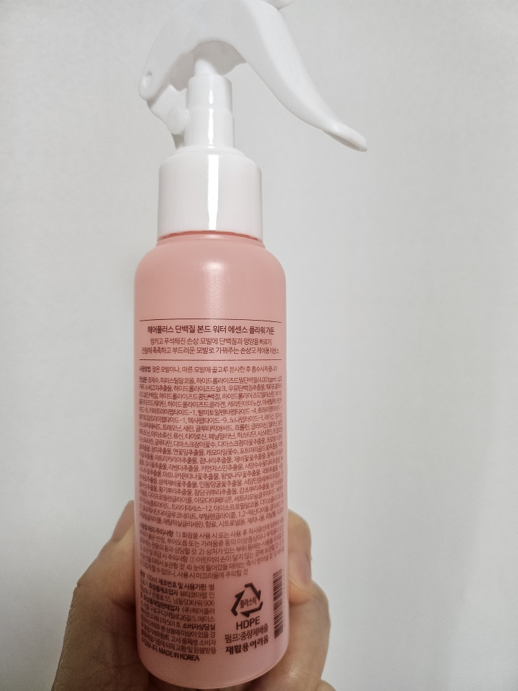 product review image