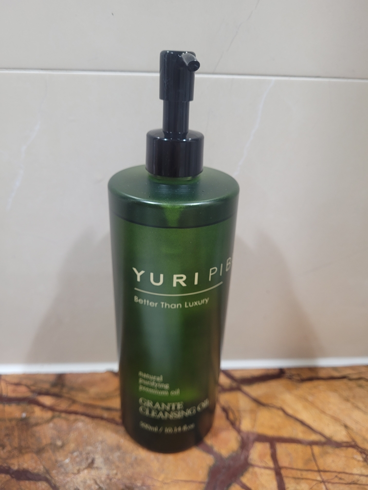 유리피부 (YURIPIBU) 그란떼 데일리 클렌징 오일 review image